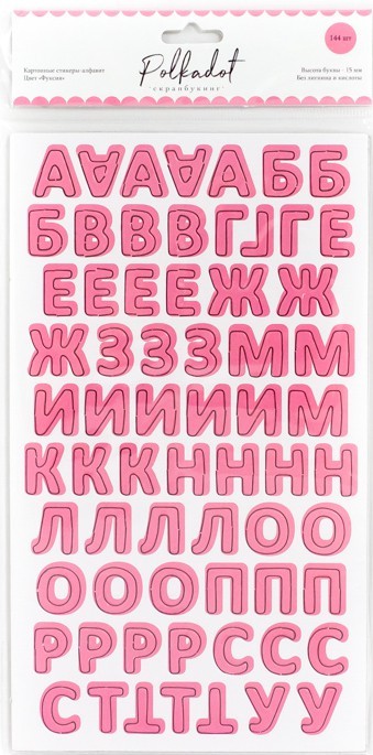 Cardboard stickers-alphabet Polkadot "Fuchsia" 144 pcs