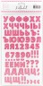 Cardboard stickers-alphabet Polkadot "Fuchsia" 144 pcs