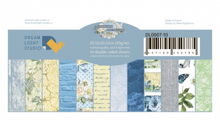 Double-sided set of Dream Light Studio paper "On this day", 12 sheets, size 20, 3x20, 3 cm, 250 g /m2
