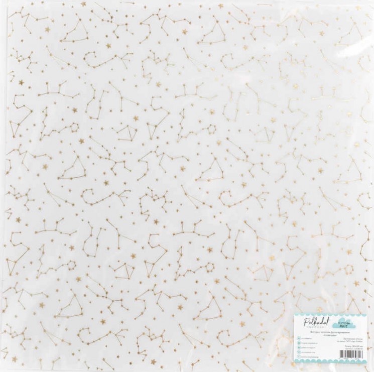 Vellum with gold foil Polkadot "Constellations", 1 piece, size 30X30 cm
