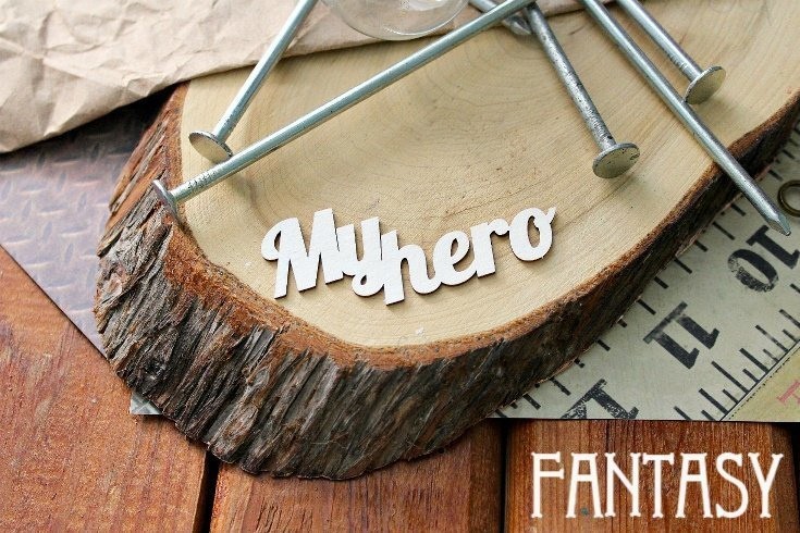 Chipboard Fantasy inscription "My hero (My hero)", size 7*3 cm