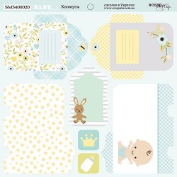 Double-sided sheet of paper SsgarMir Baby Smile 