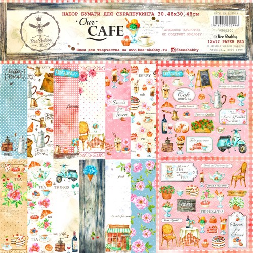 BeeShabby "Our cafe" double-sided paper set, 8 sheets, size 30. 5X30. 5 cm, 190 gr/m2