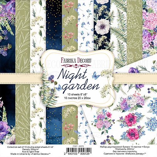 Double-sided paper set for "Night garden" Decor, size 20x20 cm, 200 gr/m2