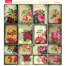 Sheet with cards Tamara Startseva "Roses No. 22", size 21x23 cm