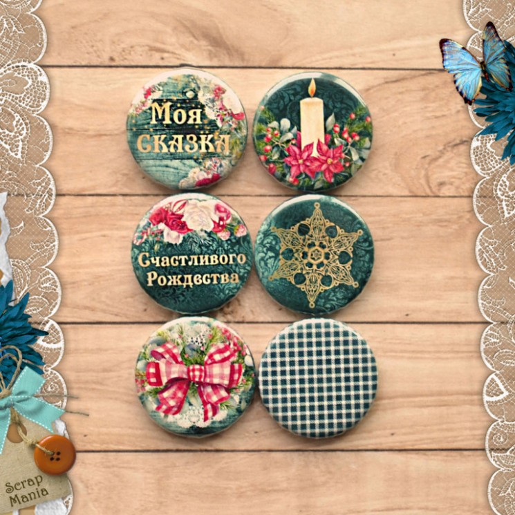 A set of chips "Bohemian Christmas. My fairy tale" (ScrapMania), 6 pieces