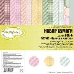Set of double-sided paper Mr.Painter 
