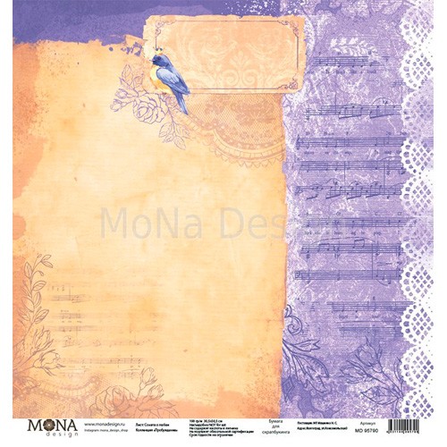 One-sided sheet of paper MonaDesign Awakening "Sonata about love" size 30. 5x30. 5 cm, 190 gr/m2