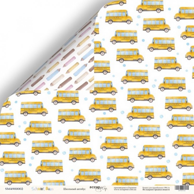 Double-sided sheet of paper SsgarMir School Days "School bus" size 30*30cm, 190gr