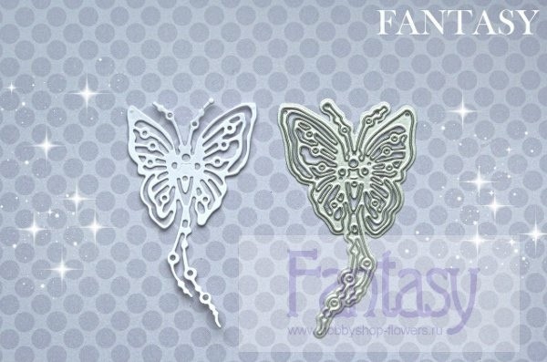 Knife for cutting " Fantasy "butterfly " Butterfly", size 7. 5X4 cm