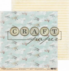 Double-sided sheet of paper CraftPaper About boys 
