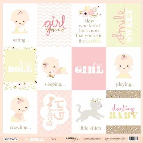 One-sided sheet of paper SsgarMir Doll Baby " Cards (ENG)" size 30*30cm, 190gr