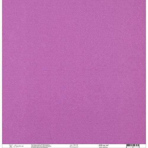 Cardstock textured color "Grape" size 30. 5X30. 5 cm, 235 g/m2