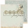 A set of double-sided CraftPaper "Retro" 8 sheets, size 20*20cm, 190 gr/m2