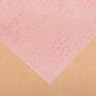 Acetate sheet "Marshmallow love", size 20X20 cm