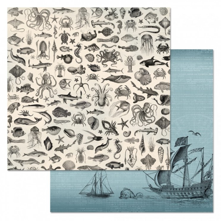 Double-sided sheet of ScrapMania paper "My captain. Keepers of the sea", size 30x30 cm, 180 g/m2