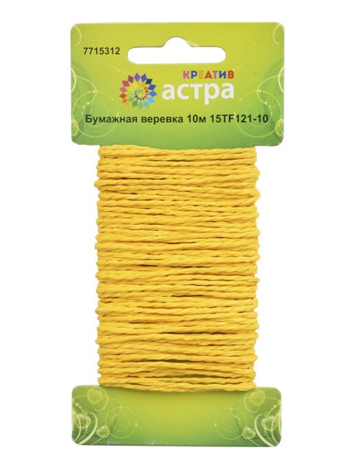 Paper rope Astra "Yellow", 10 m