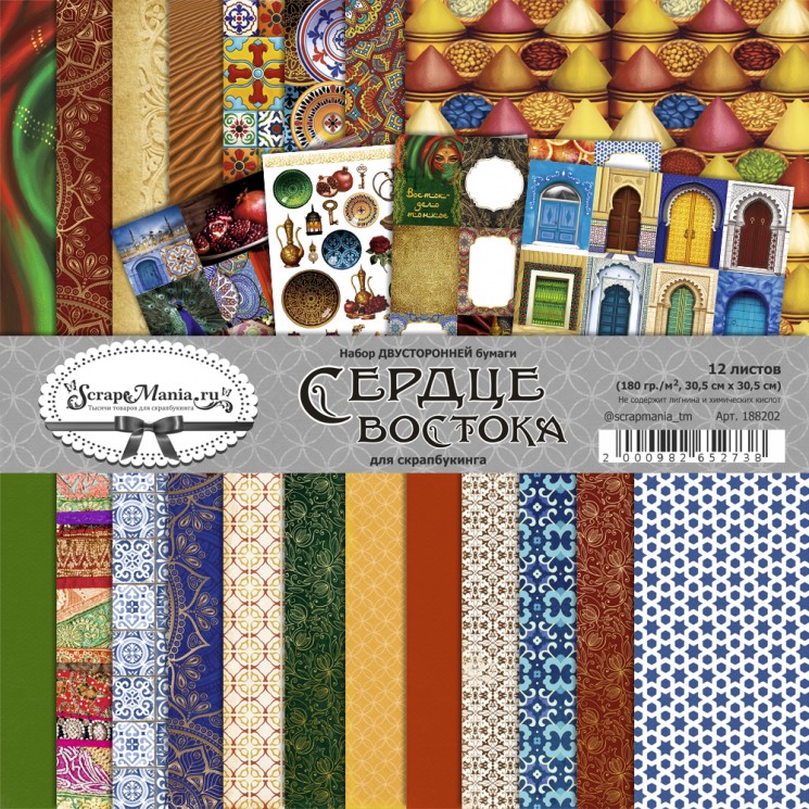 Double-sided paper set 30. 5x30. 5 cm "Heart of the East", 12 sheets, 180 gr (ScrapMania)