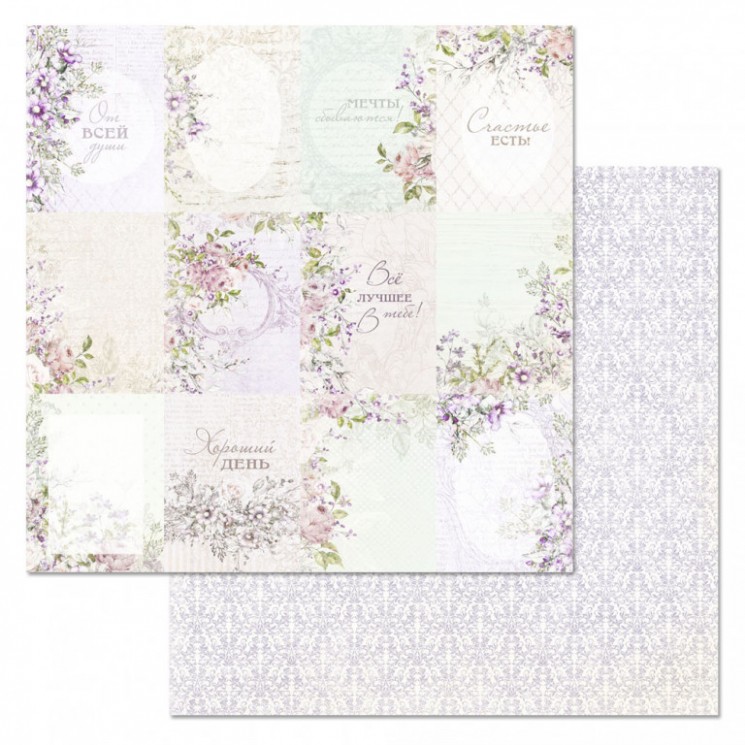 Double-sided sheet of ScrapMania paper " Flower veil.Cards", size 30x30 cm, 180 g/m2