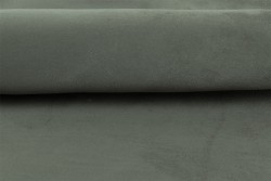 Искусственная замша односторонняя PEPPY "WOVEN SUEDE", тёмно-серая, 35Х50 см, 175 г/м2