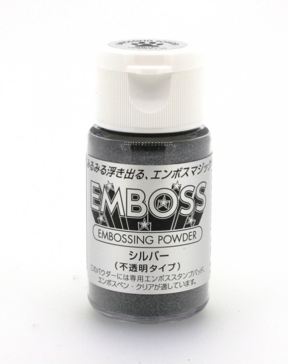 Matte embossing powder "Tsukineko", silver, 30 ml