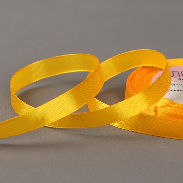 Satin ribbon "Yellow", width 0.6 cm, length 5.6 m