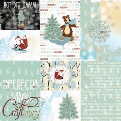 One-sided sheet of paper CraftStory Winter fun 