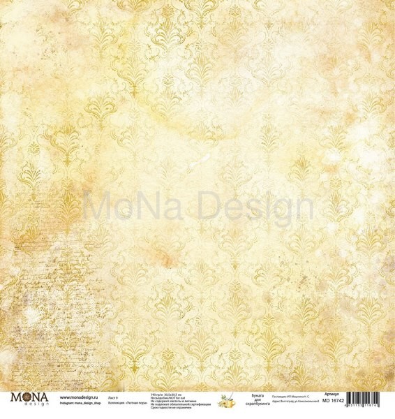 One-sided sheet of paper MonaDesign Cozy time "Sheet 9" size 30. 5x30. 5 cm, 190 gr/m2