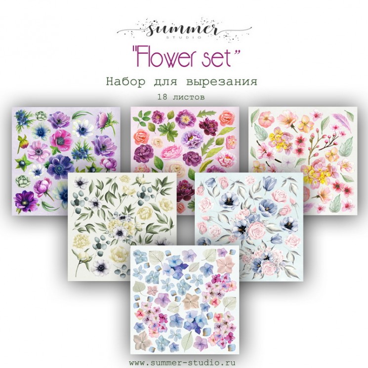 1/3 of the Summer Studio "Flower set" cutting set, 6 sheets size 20x20 cm, 190 gr/m