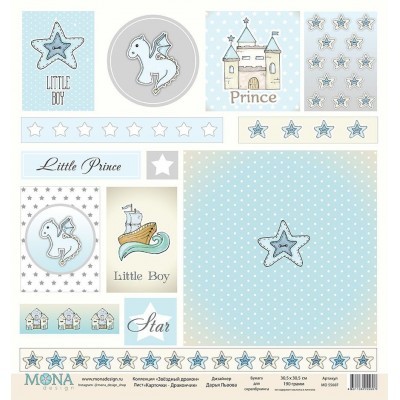 Односторонний лист бумаги MonaDesign Звёздный дракон "Карточки-дракончик", размер 30,5х30,5 см, 190 гр/м2