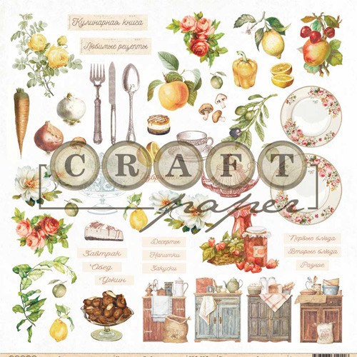 One-sided sheet of paper CraftPaper Favorite recipes "Kitchen" size 30.5*30.5 cm, 190gr