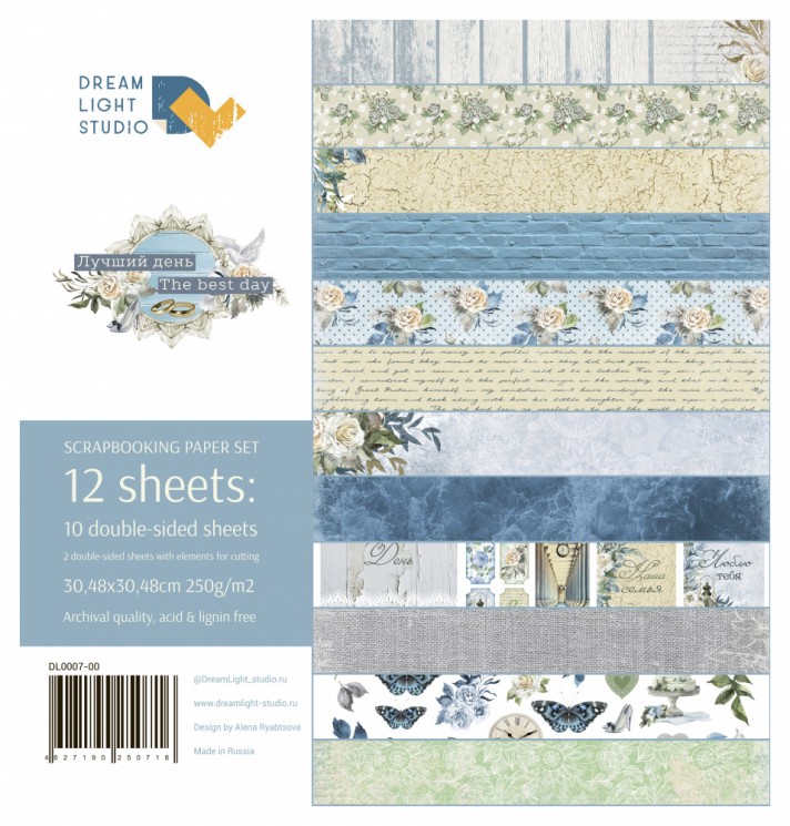 1/2 double-sided set of Dream Light Studio paper "On this day" 6 sheets, size 30, 48X30, 148 cm, 250 gr/m2