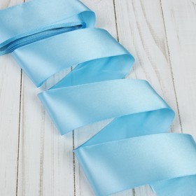 Satin ribbon "Blue", width 5 cm, length 5.6 m