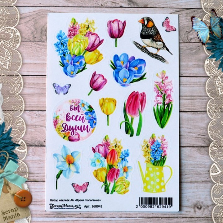 Набор наклеек А6 ScrapMania "Время тюльпанов"