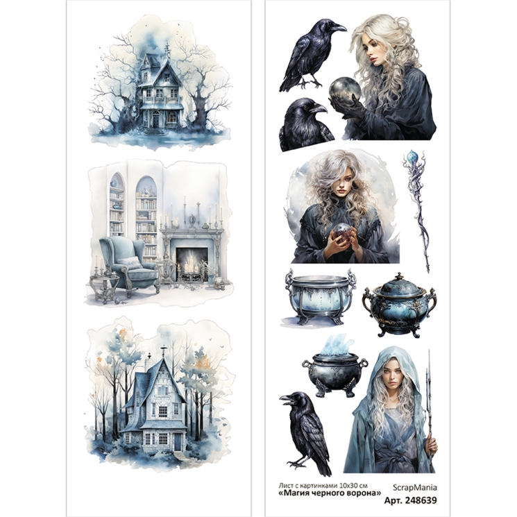 Лист с картинками 10х30 см "Магия черного ворона" (ScrapMania), 180 гр 