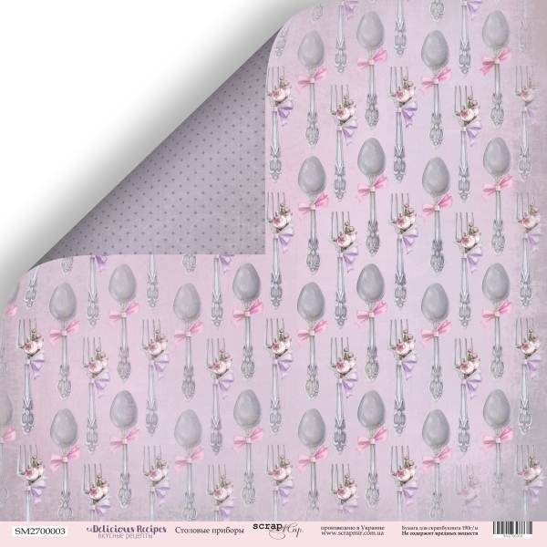 Double-sided sheet of paper SsgarMir Delicious Recipes "Cutlery" size 30*30cm, 190gr