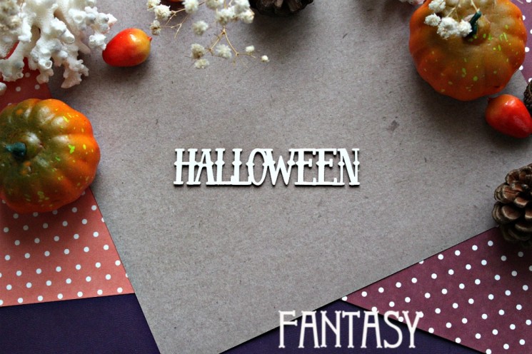 Чипборд Fantasy "Надпись Halloween 920" размер 8,5*1,7 см