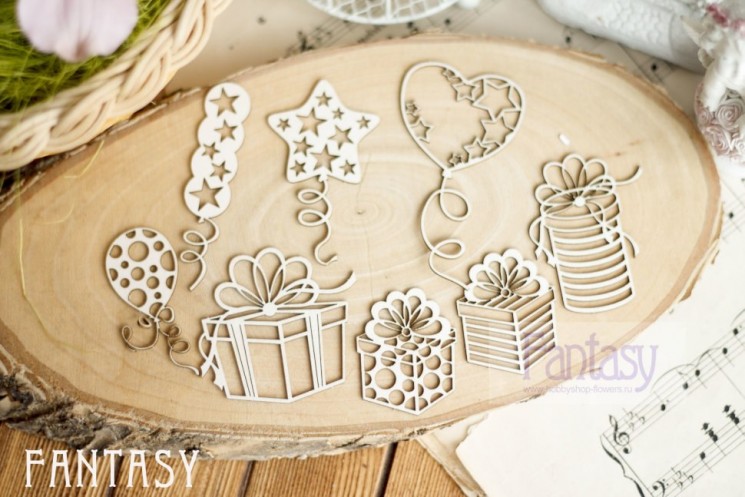 Chipboard Fantasy " Set of gifts and balloons 2"