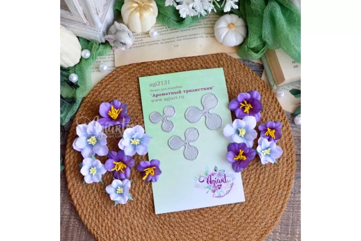 Ножи для вырубки "Ароматный трилистник" от AgiArt