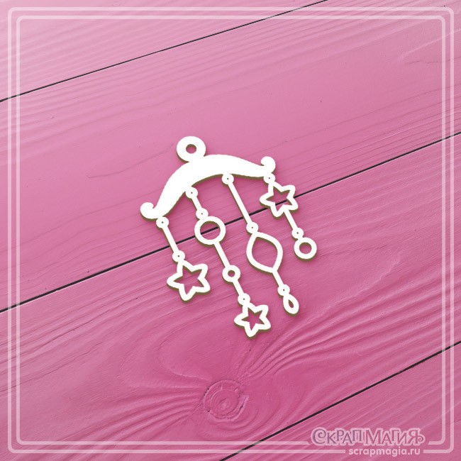 Чипборд Scrapmagia "Мобиль с подвесками", размер 43х60 мм