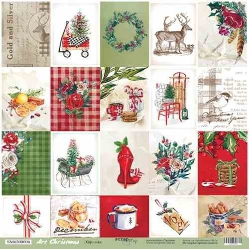 One-sided sheet of paper Ssarmir Art Christmas "Cards" size 30*30cm, 190gr