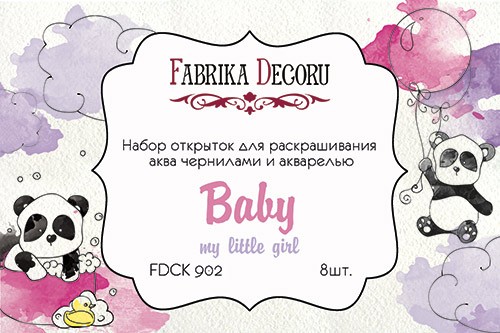 A set of postcards for coloring with aqua ink and watercolor Fabrika Decoru "MY LITTLE BABY GIRL", 8 pcs, size 10x15 cm