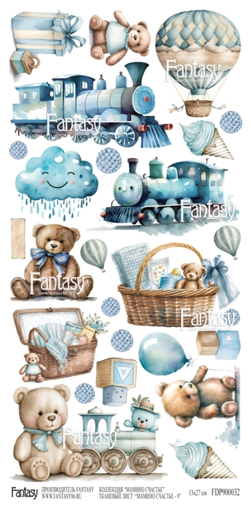 Лист тканевый для вырезания FANTASY "Мамино счастье - 9" размер 13*27 см 