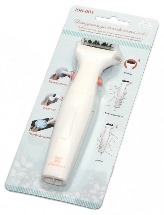 Knife Cleaning Tool 3-in-1 " Needlework"