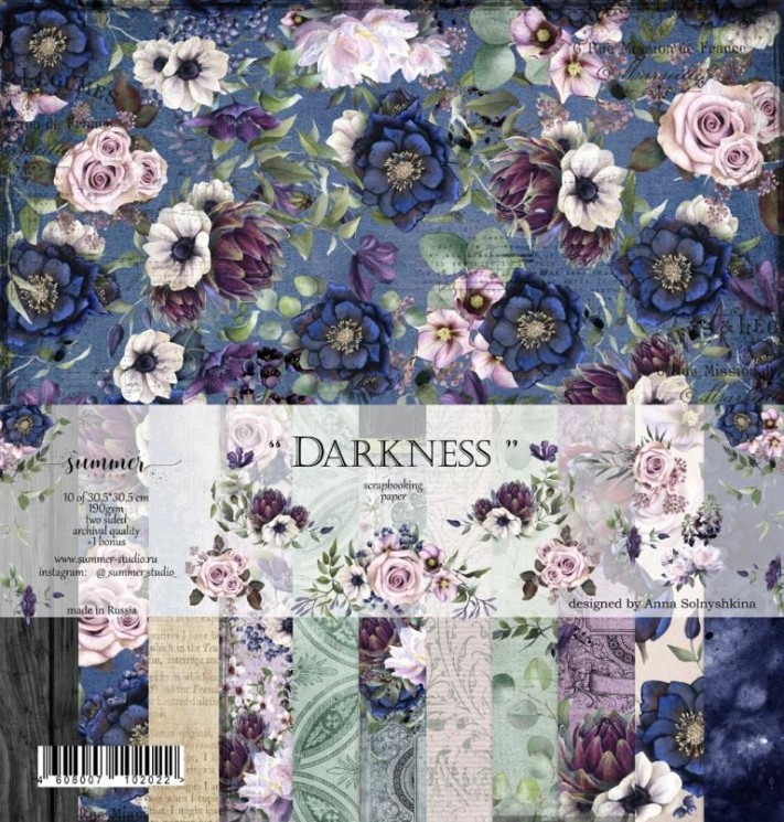 Set of double-sided paper Summer Studio "Darkness" 11 sheets, size 30.5*30.5 cm, 190 g/m2