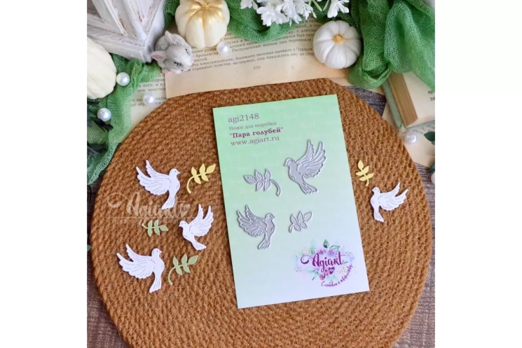 Ножи для вырубки "Пара голубей" от AgiArt