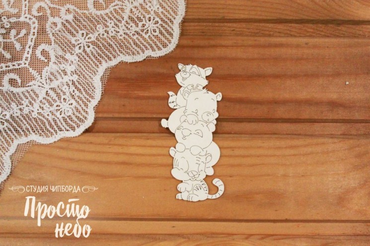 Чипборд Просто Небо "Зверята-2", размер 90х40 мм