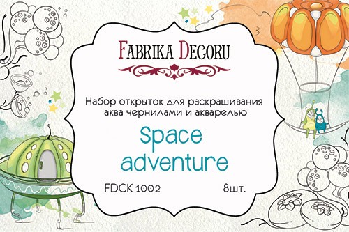 A set of postcards for coloring with aqua ink and watercolor Fabrika Decoru "Space adventure", 8 pcs, size 10x15 cm