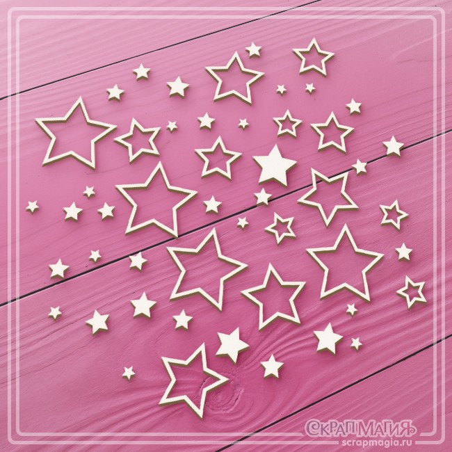 Scrapmagia "Stars" chipboard set, 50 elements