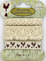 Set of decorative ribbons Needlework 